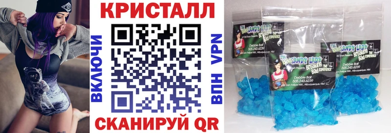 Амфетамин Розовый  наркотики  Дзержинский 