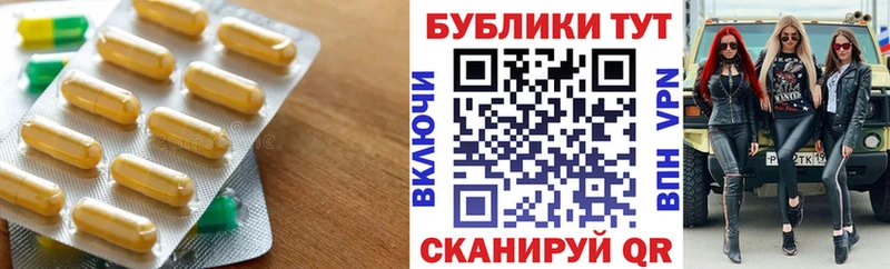 Экстази TESLA  Дзержинский 