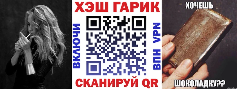 ГАШИШ AMNESIA HAZE  даркнет сайт  сайты даркнета какой сайт  Дзержинский  мега рабочий сайт 