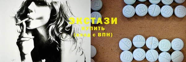 гашик Покровск