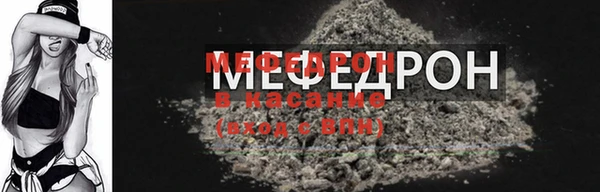 гашик Покровск