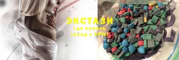 дистиллят марихуана Алзамай