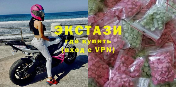 дистиллят марихуана Алзамай