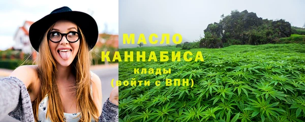 марки lsd Алексеевка