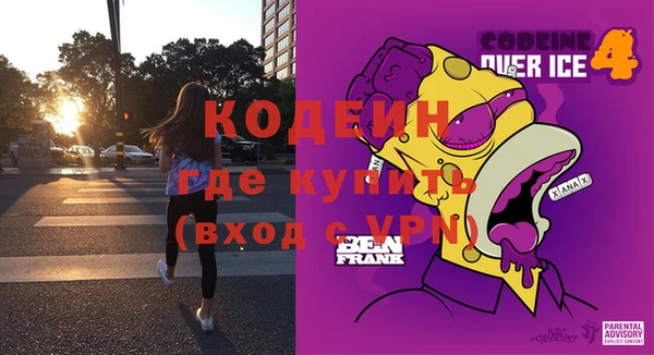 марки lsd Алексеевка