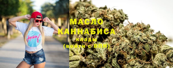 марки lsd Алексеевка