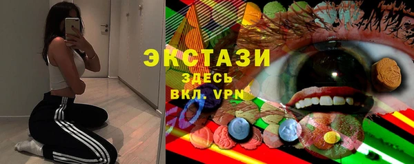 дистиллят марихуана Алзамай
