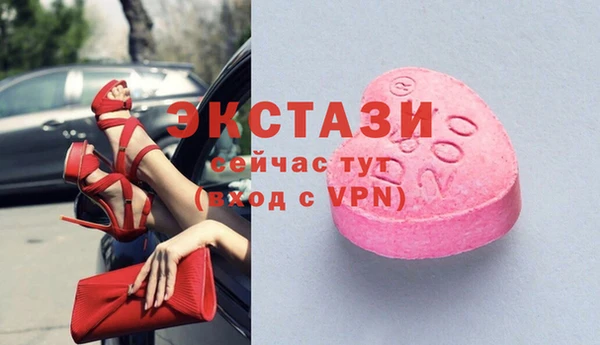 дистиллят марихуана Алзамай