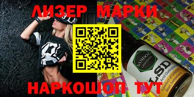 амфетамин Бугуруслан