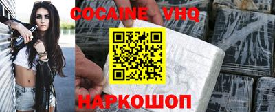 гашиш Бузулук