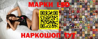 гашиш Бузулук