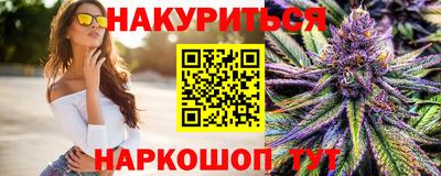 амфетамин Бугуруслан