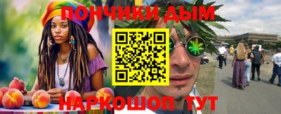 стафф Будённовск