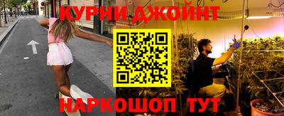 амфетамин Бугуруслан