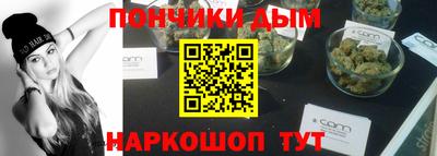 амфетамин Бугуруслан
