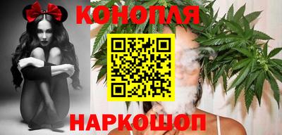 амфетамин Бугуруслан
