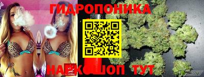гашиш Бузулук