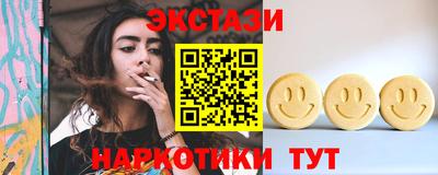 гашиш Бузулук
