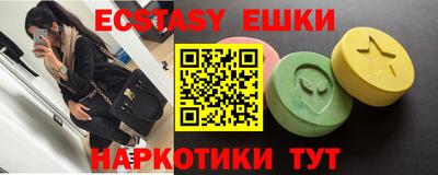 стафф Будённовск