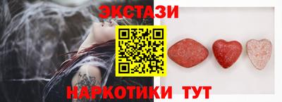 стафф Будённовск
