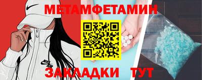 гашиш Бузулук