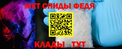 гашиш Бузулук