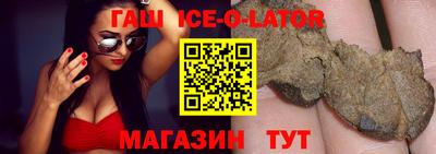 амфетамин Бугуруслан