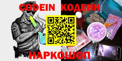 гашиш Бузулук