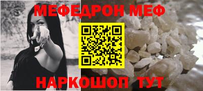 гашиш Бузулук