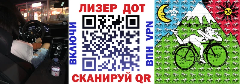 купить наркотики сайты  Дзержинский  Марки N-bome 1,5мг 